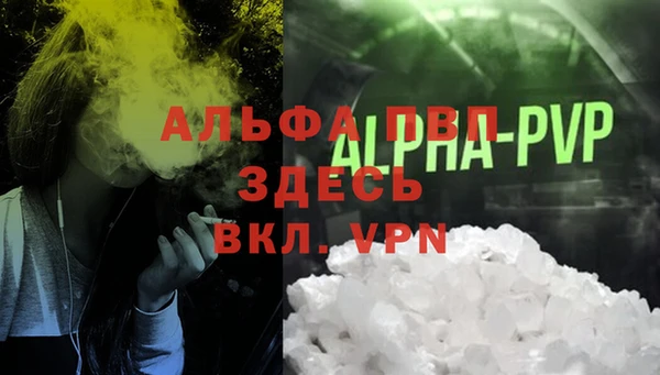 героин Дмитровск