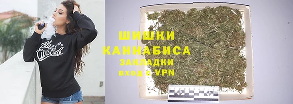 героин Дмитровск