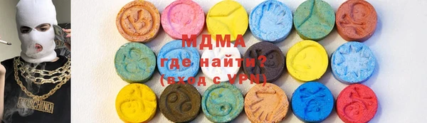первитин Дмитриев