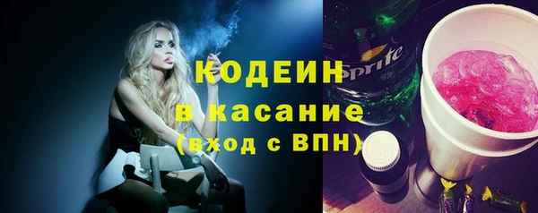 марки lsd Дмитров