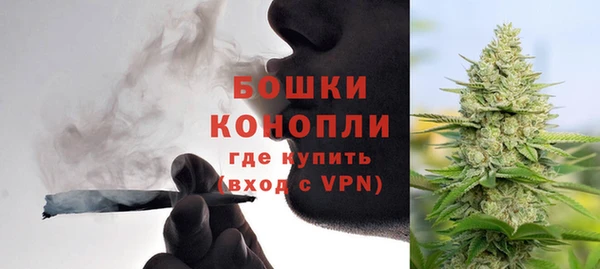 героин Дмитровск