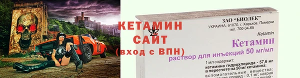 марки lsd Дмитров