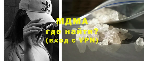 героин Дмитровск