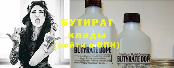 героин Дмитровск
