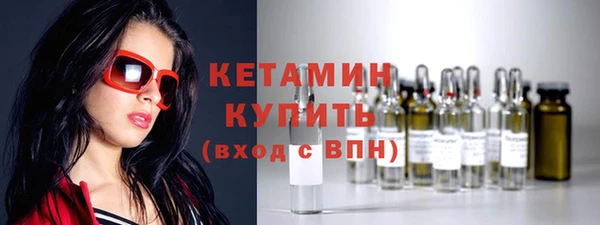 первитин Дмитриев