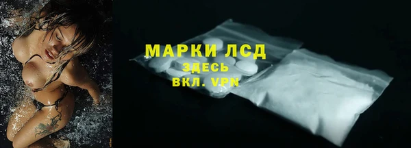 первитин Дмитриев