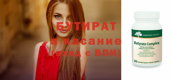 героин Дмитровск