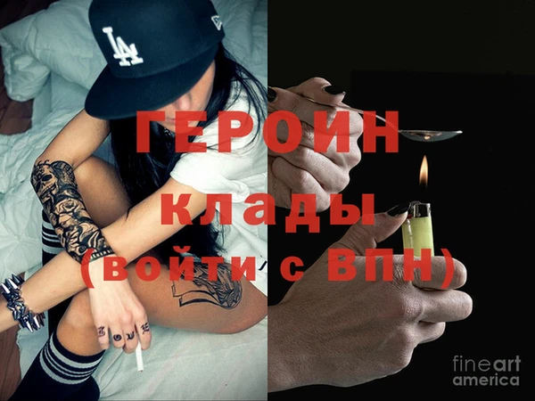 марки lsd Дмитров