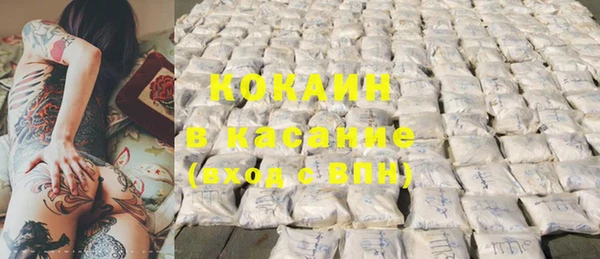 первитин Дмитриев