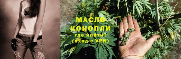 первитин Дмитриев