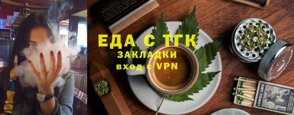 марки lsd Дмитров