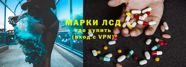 первитин Дмитриев