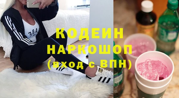 героин Дмитровск
