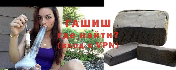 первитин Дмитриев