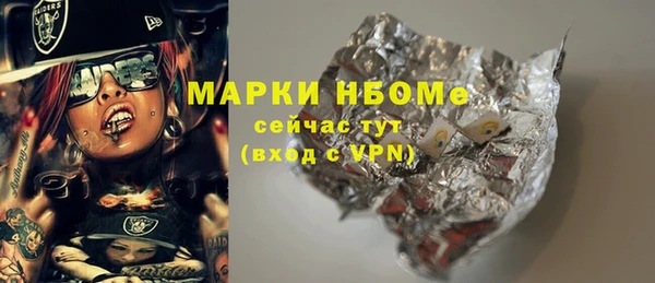 героин Дмитровск