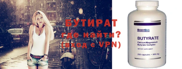 первитин Дмитриев